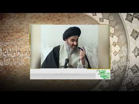 دروس خارج الأصول الحلقة (32) الموضوع / الإضطرار لبعض اطراف العلم الإجمالي بعد تنجزه (5)