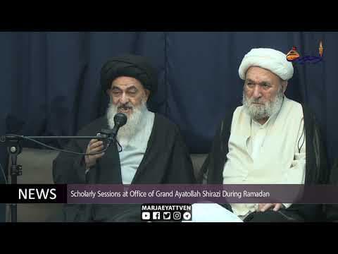 SDaily News, Ramadan 03