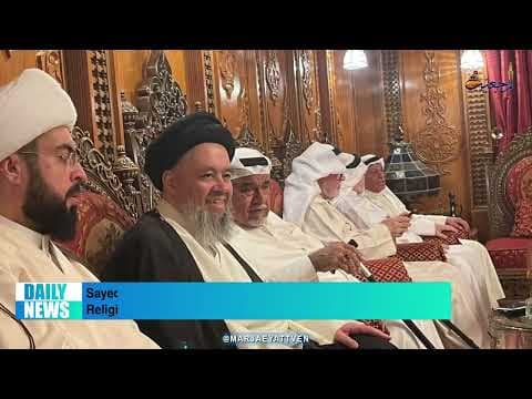 #Daily News,Ramadan 12