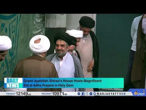 🔹#Daily_News ,ZilHijja 10