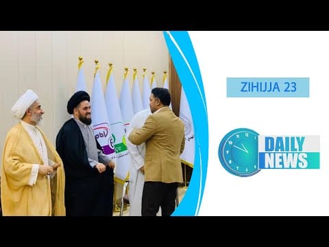 🔹#Daily_News , 23 ZIHIJJA 1445