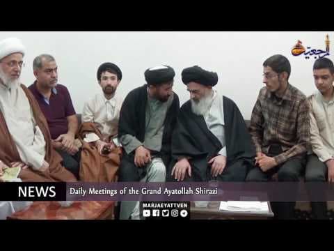 #News & Events Dhil Qida 4th 1438