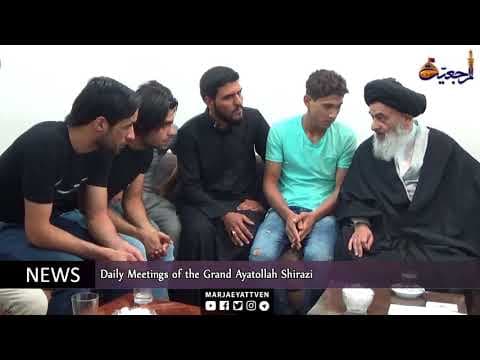 #News & Events Dhil Qida25th1438