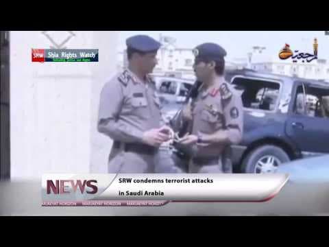 Marjaeyat Horizon Rabi’al-thani 4th - part 1-