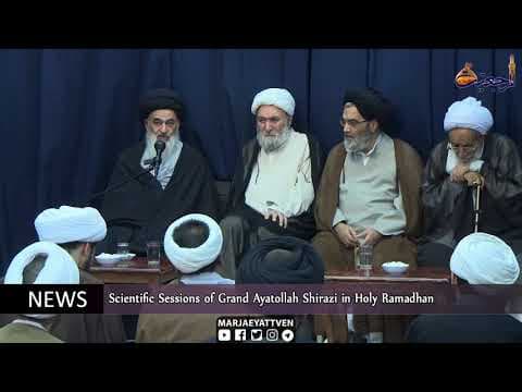 #Daily News Ramadhan 28
